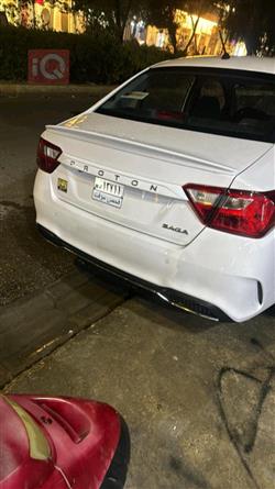 بروتون ساغا